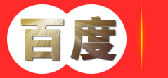 沧州晋月铸造有限公司_井盖_雨水篦子_管材_钢材_阀门